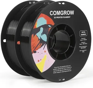 Comgrow PETG