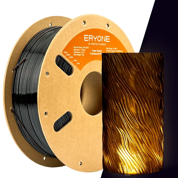 ERYONE PETG Beige