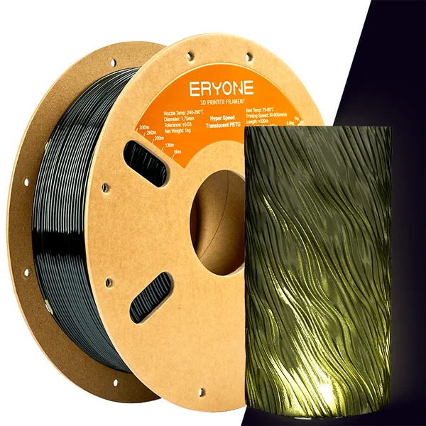 ERYONE PETG Olive