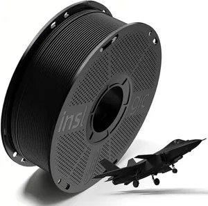 Inslogic 3D PLA+